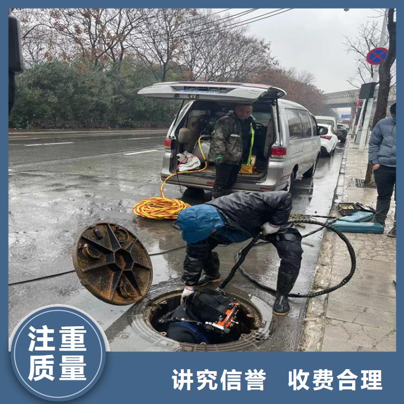 水下安装公司(本地施工队)