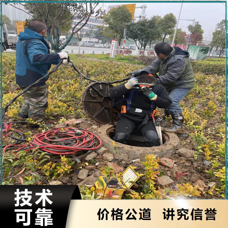 打捞队厂家咨询