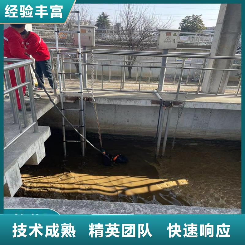 管道封堵公司厂家咨询