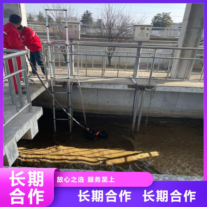 水下钢筋笼切割公司厂家咨询
