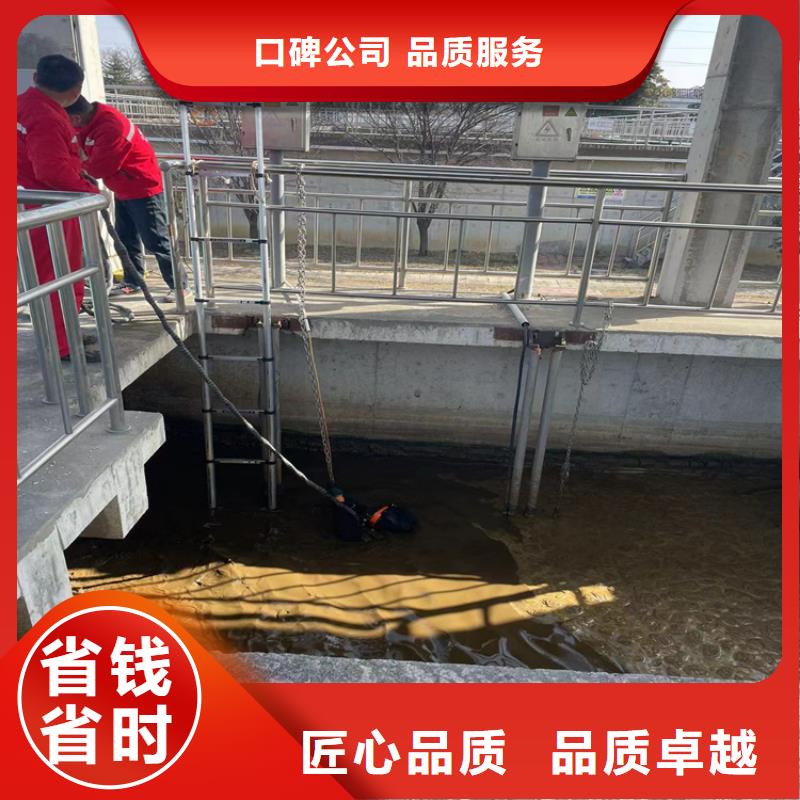 陵水县水下钢筋笼切割公司-2025欢迎访问