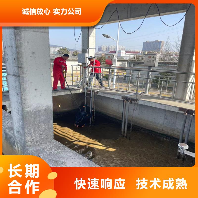 打捞队厂家咨询