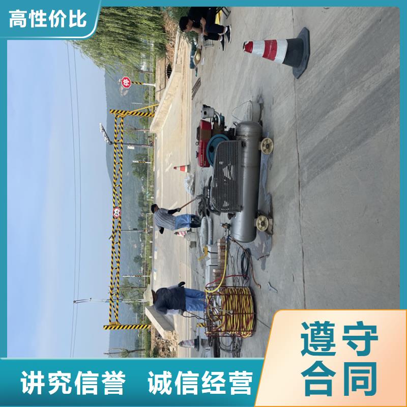 文昌市污水管道破损修复公司-合作