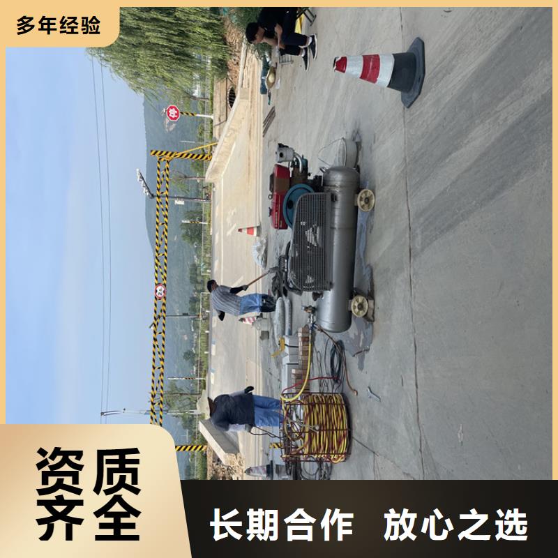 扬州市地下管道带水安装气囊公司欢迎访问2025潜水作业
