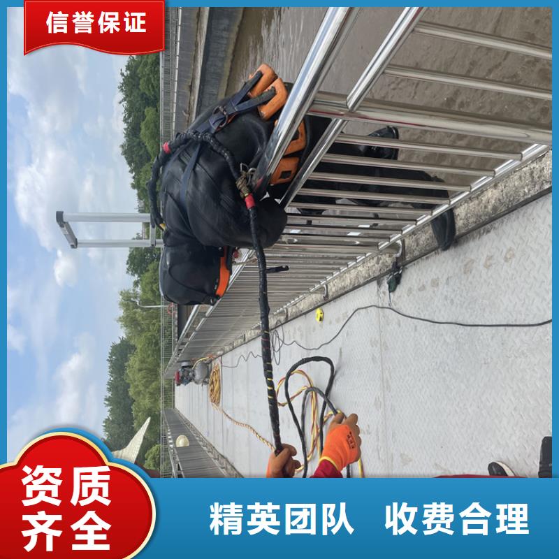 潜水员服务公司-全国施工队伍
