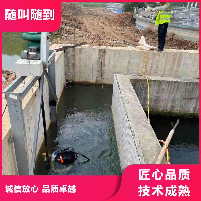 日照市管道气囊封堵公司-市政检查井管道口封堵