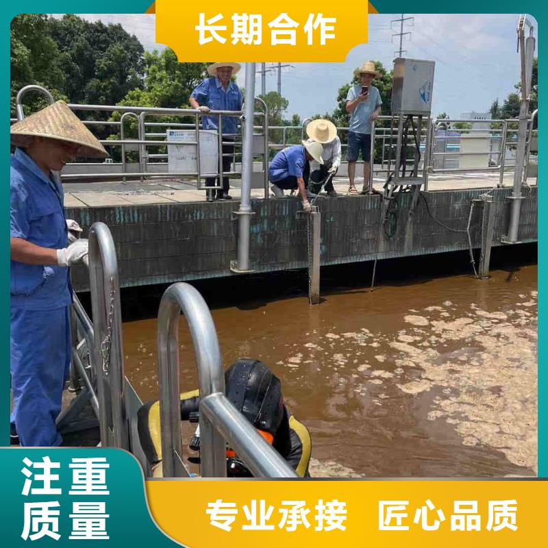 污水管道水下封堵公司-解决各种难题