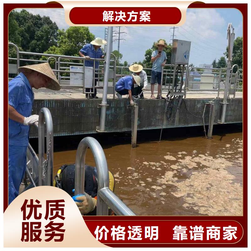 扬州市地下管道带水安装气囊公司欢迎访问2025潜水作业