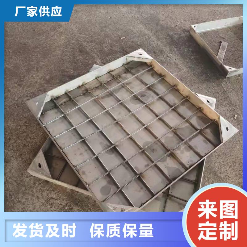 201不锈钢雨水篦子可配送到厂
