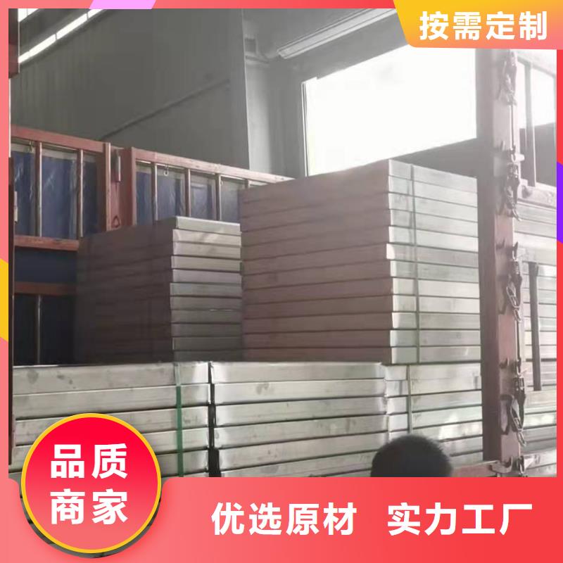 供应批发316不锈钢电力井盖-热销