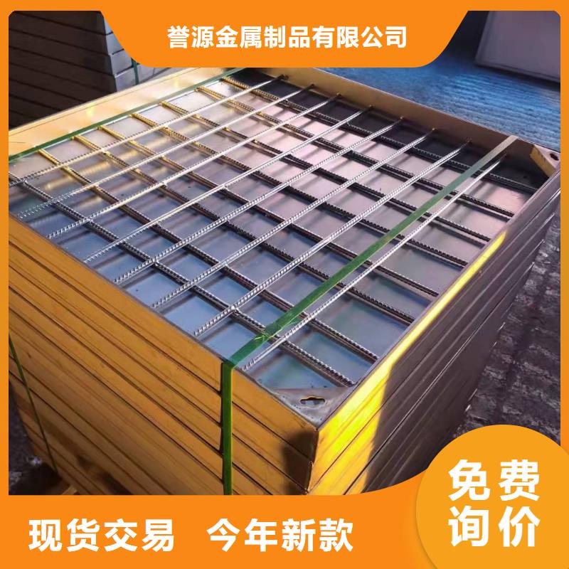 价格合理的
不锈钢缝隙式盖板经销商