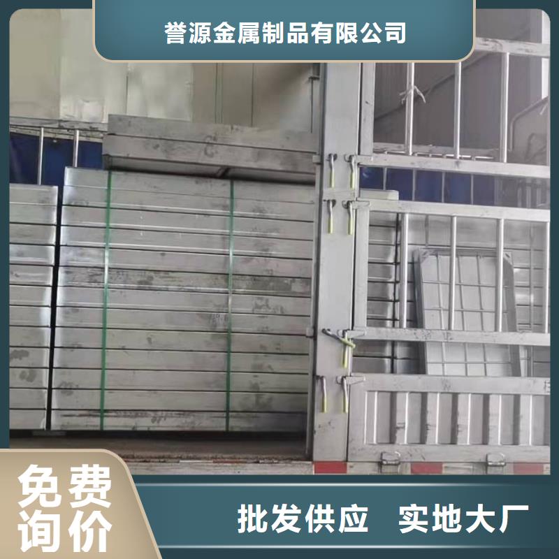 不锈钢下沉式井盖厂家直销-价格实惠