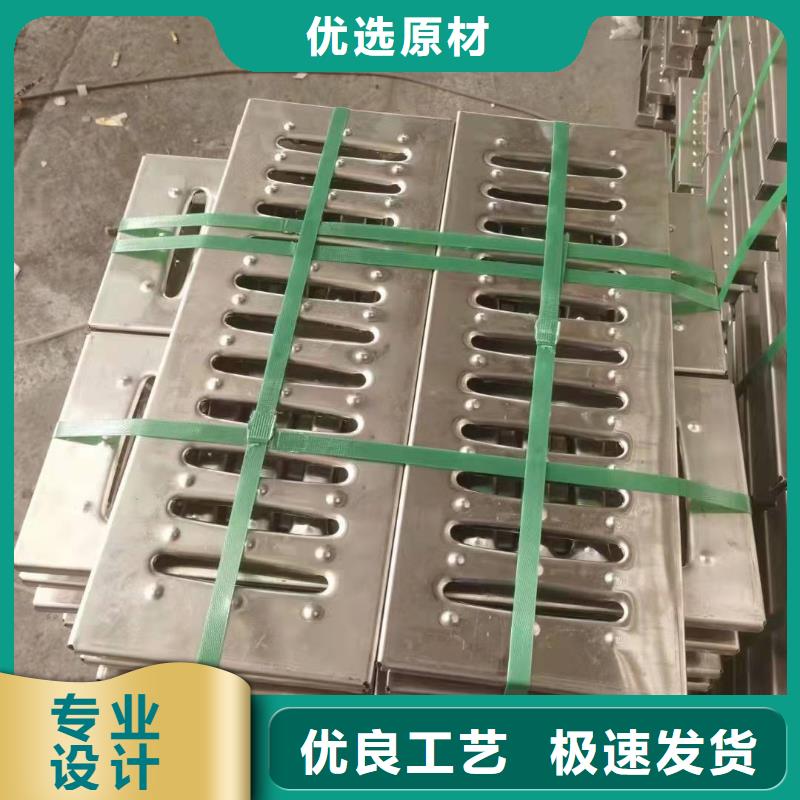 304不锈钢盖板现货供应