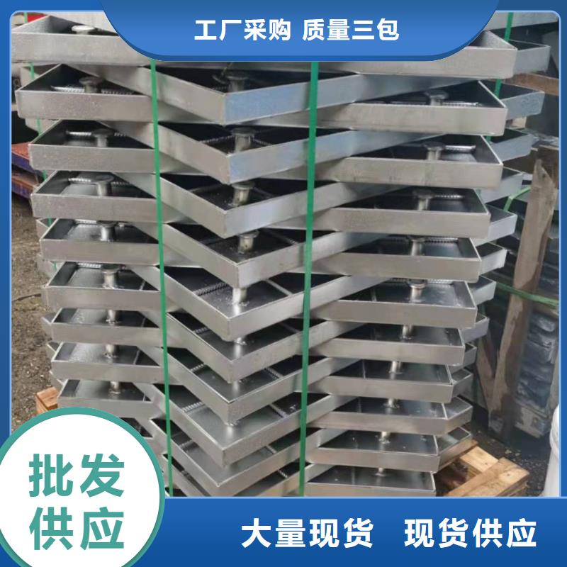 供应
201不锈钢盖板_厂家