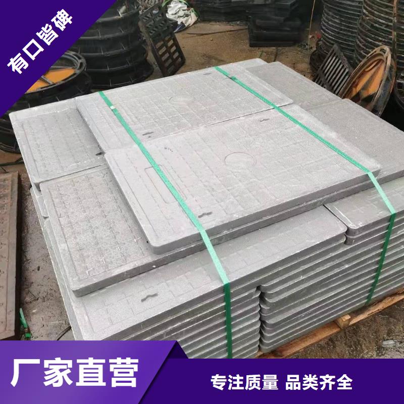 不锈钢格栅形状尺寸可定制
