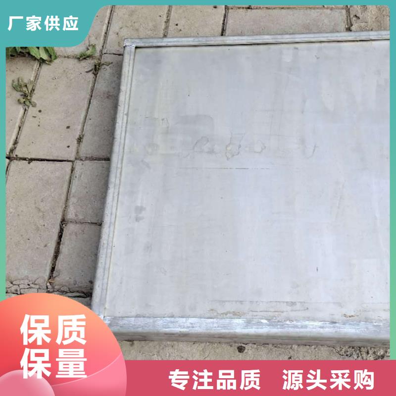 口碑好的不锈钢厨房盖板公司