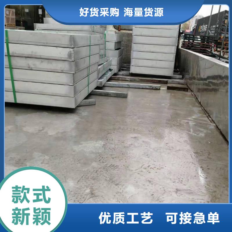 
不锈钢装饰井盖可配送到厂