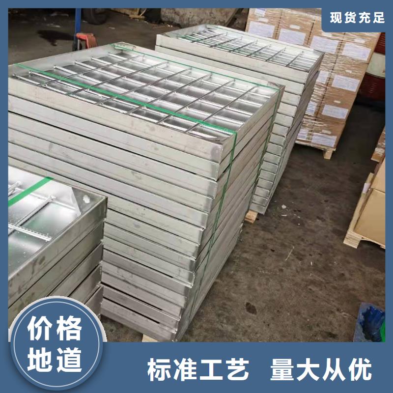 优选不锈钢井盖厂家