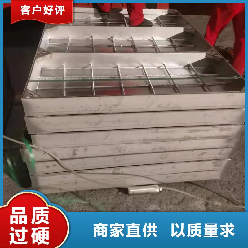 三沙市不锈钢井盖量大批发