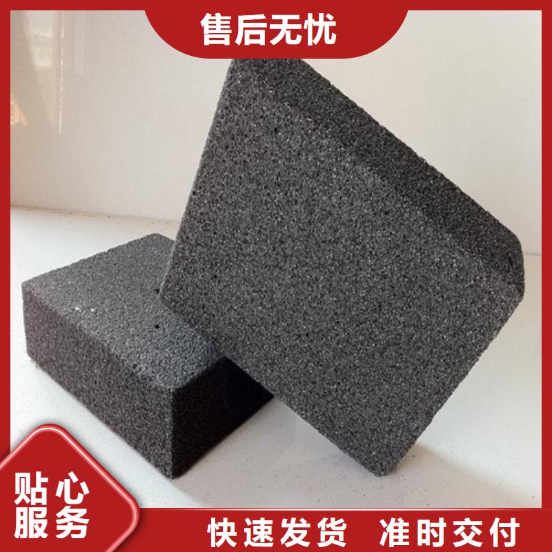 发泡玻璃保温板生产厂家顾客至上