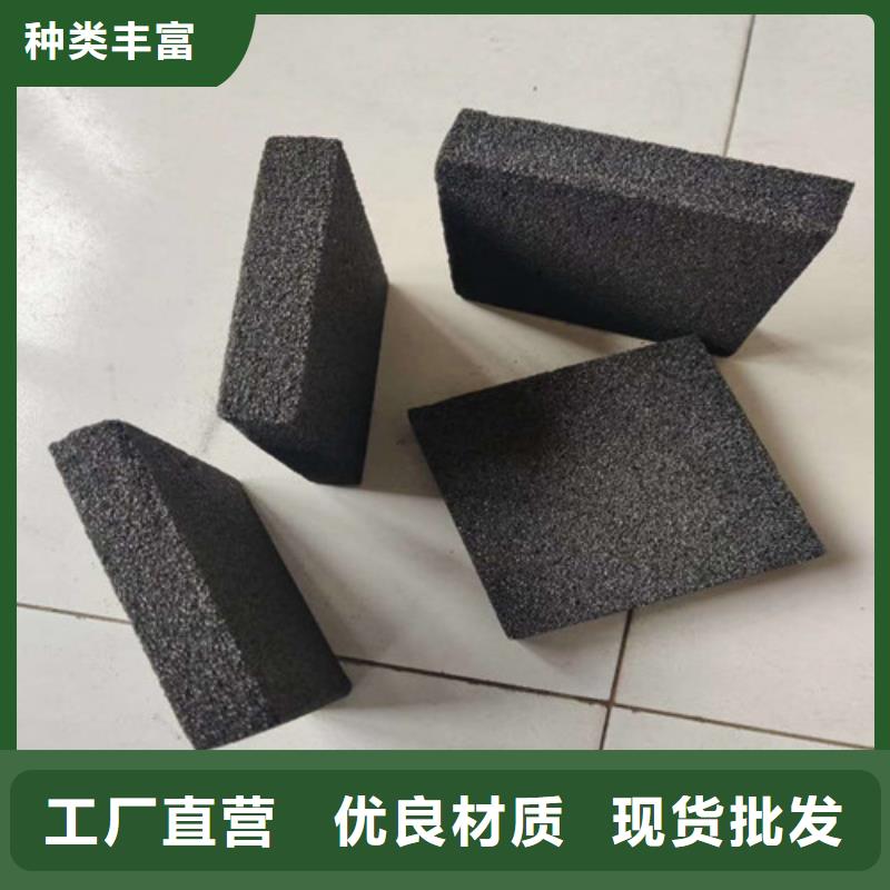 防火泡沫玻璃保温板