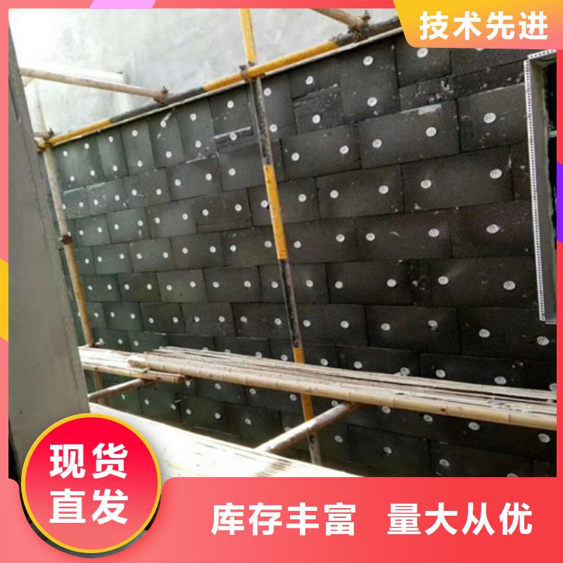隔热吸音泡沫玻璃企业辉煌