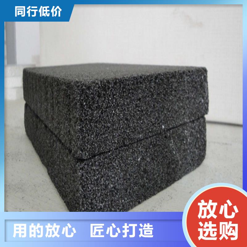 泡沫玻璃板玻璃泡沫板选择百美建材