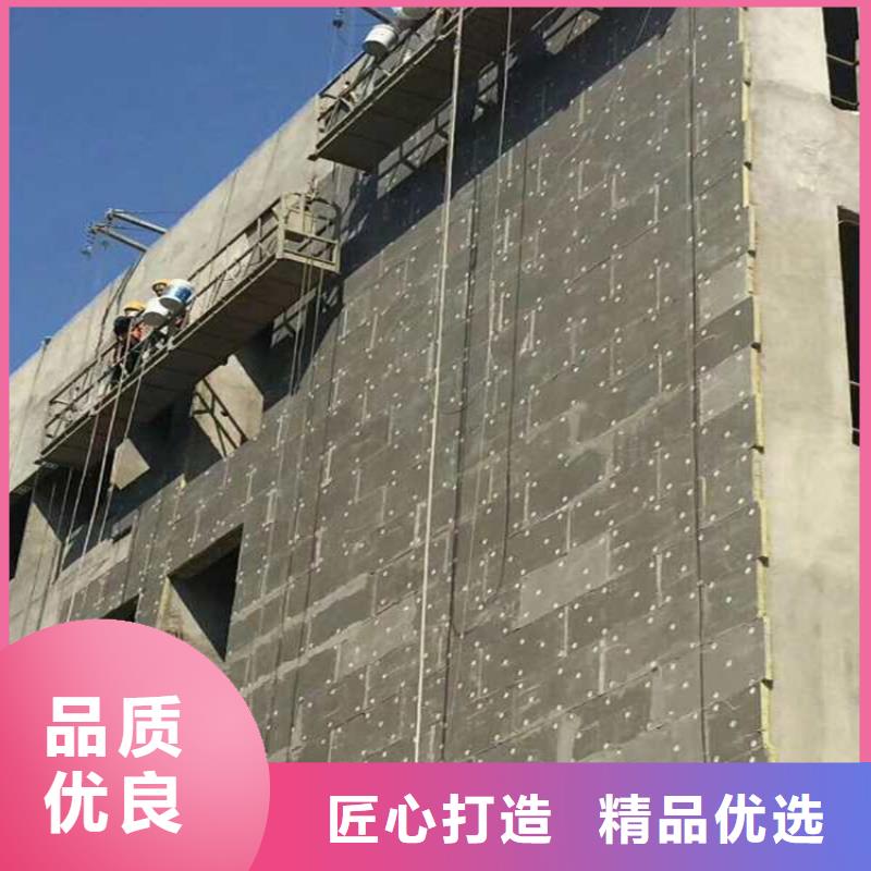 砂浆纸岩棉复合板_硅质渗透聚苯板实力厂商