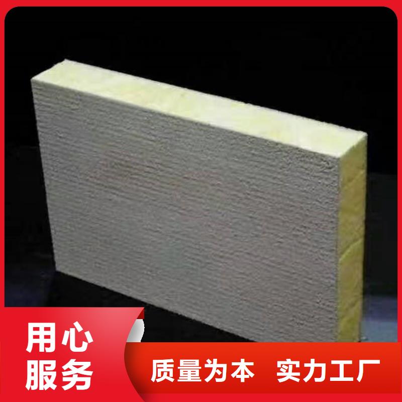 砂浆纸岩棉复合板聚氨酯保温板产品参数
