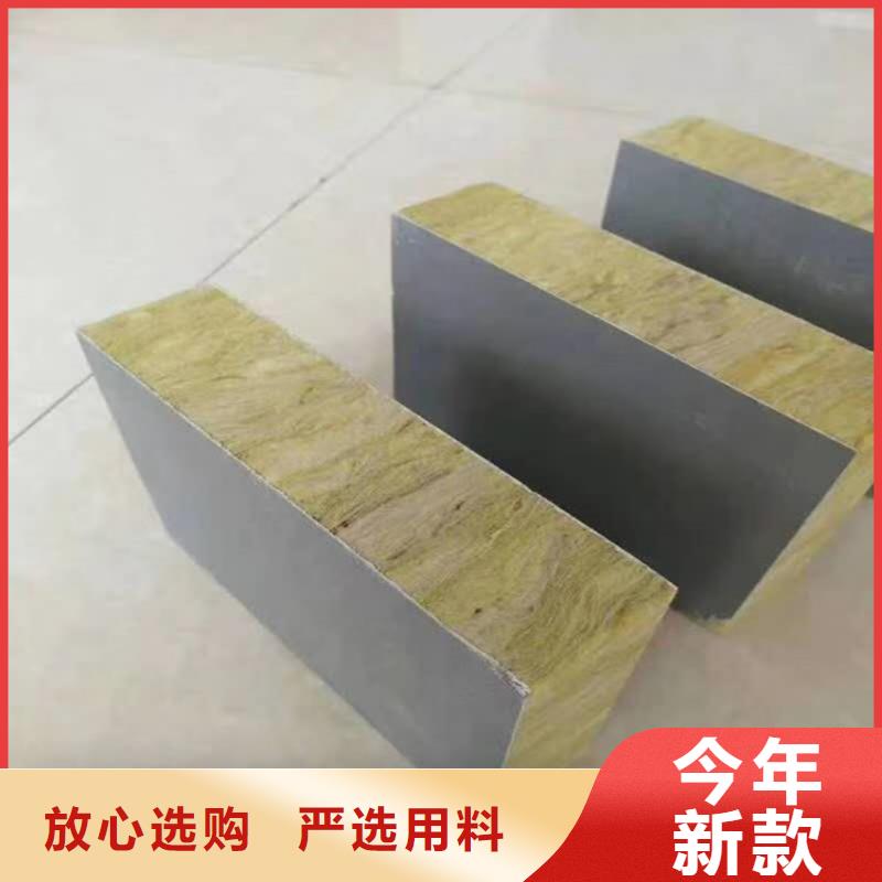 砂浆纸岩棉复合板_增强竖丝岩棉复合板货源直供