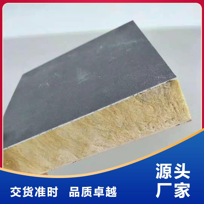 砂浆纸岩棉复合板水泥发泡板产品参数