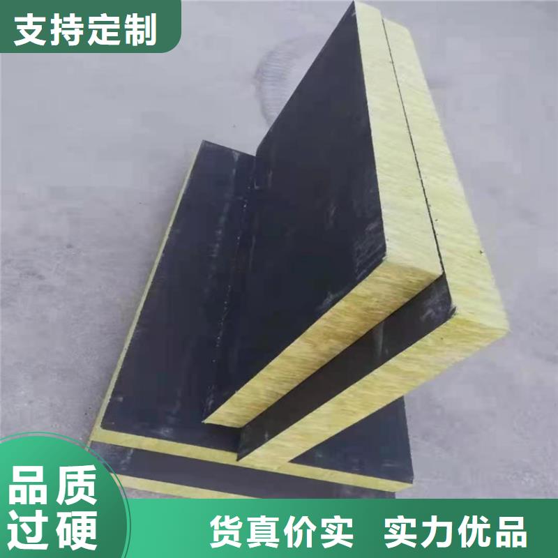 砂浆纸岩棉复合板轻集料混凝土物美价优