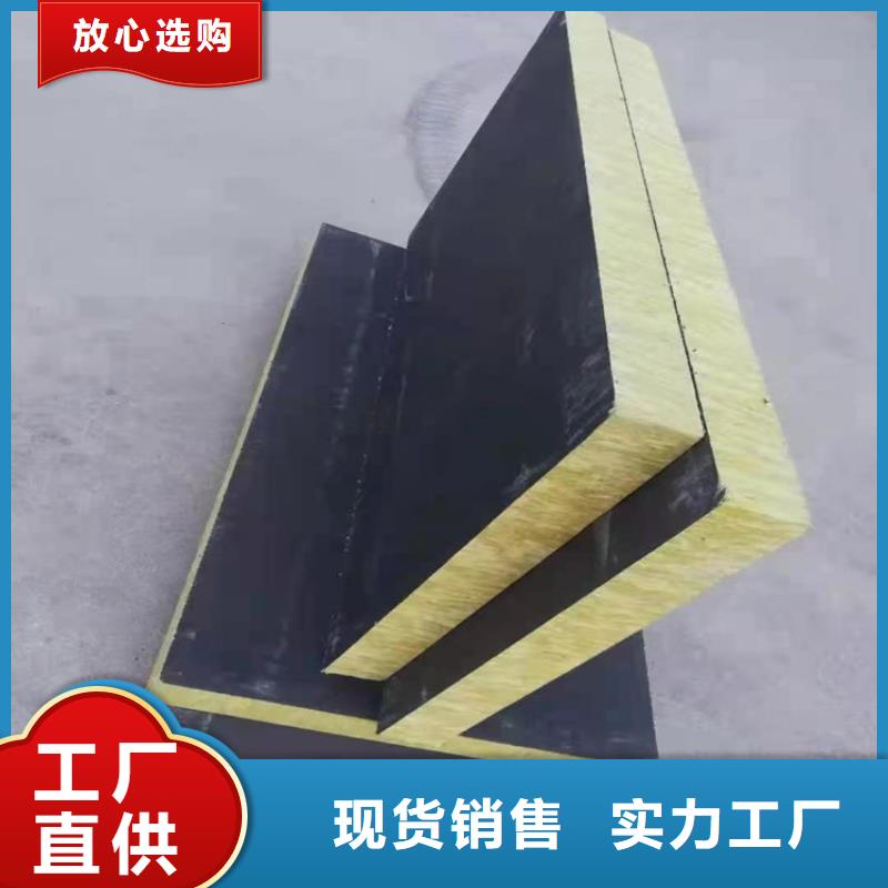 砂浆纸岩棉复合板水泥发泡板拥有多家成功案例