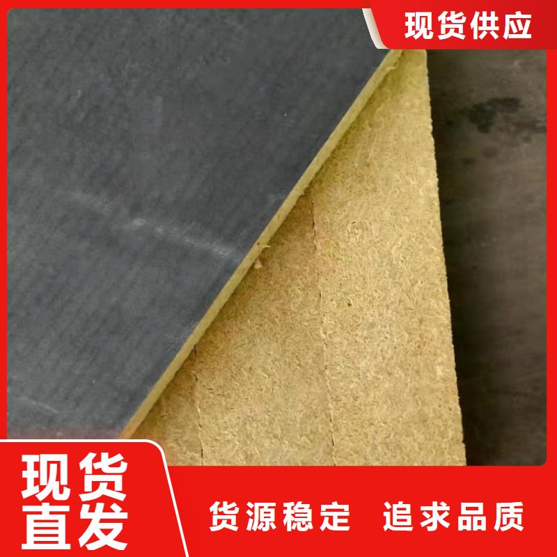 砂浆纸岩棉复合板水泥发泡板工艺精细质保长久