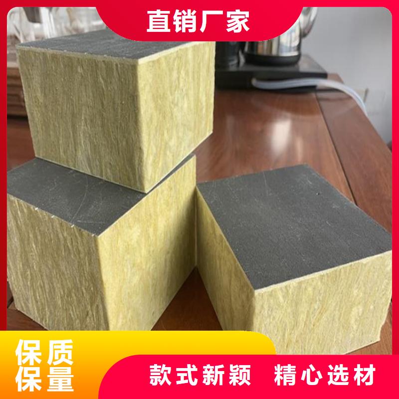砂浆纸岩棉复合板硅质渗透聚苯板品牌大厂家