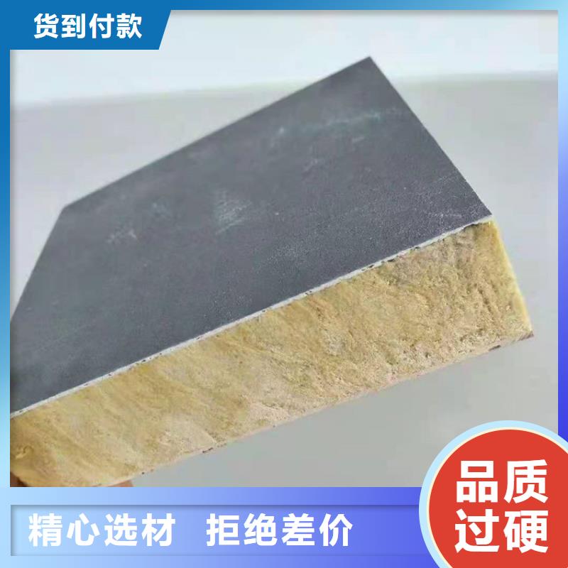 砂浆纸岩棉复合板硅酸盐保温板厂家定制