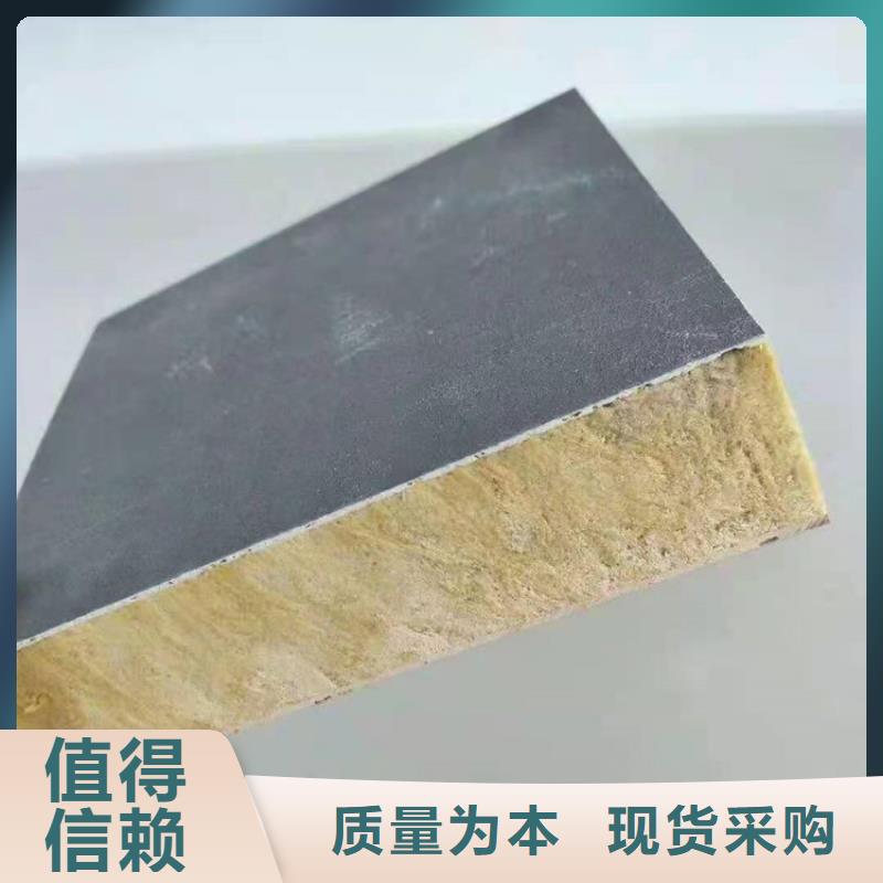 砂浆纸岩棉复合板_水泥发泡板物美价优