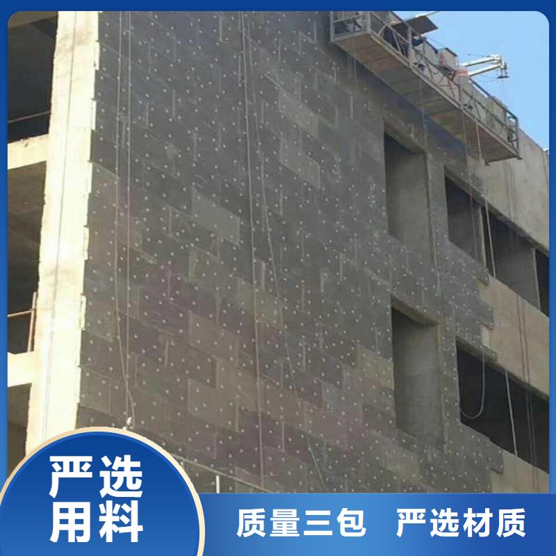 砂浆纸岩棉复合板_硅质渗透聚苯板敢与同行比价格