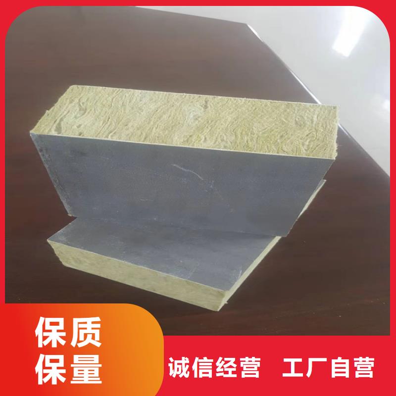 【砂浆纸岩棉复合板】泡沫玻璃保温板现货齐全售后无忧