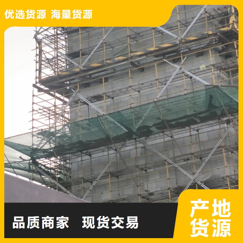 砂浆纸岩棉复合板_复合板厂家质量过硬