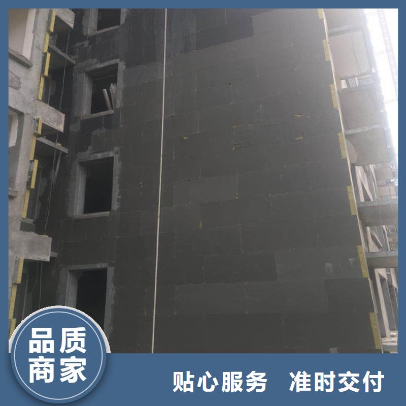 砂浆纸岩棉复合板_硅质渗透聚苯板今年新款
