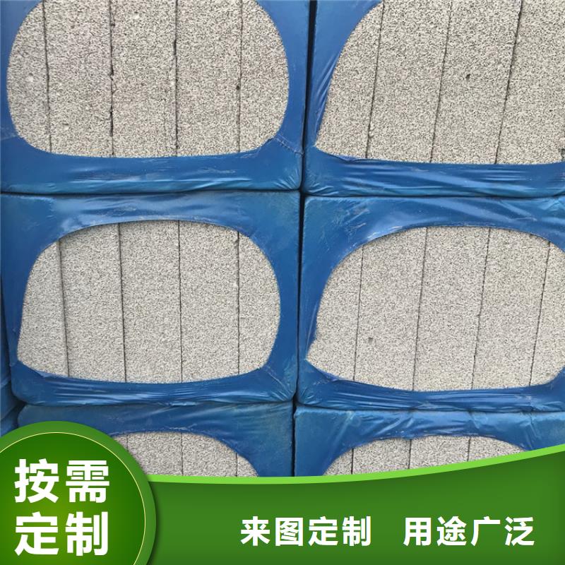 的外墙水泥发泡板生产厂家