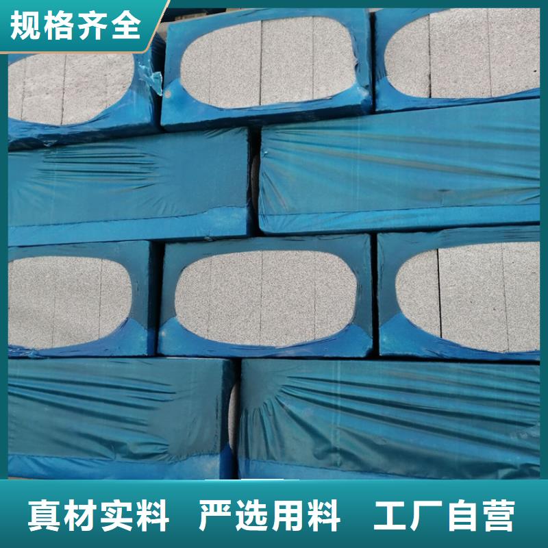 水泥发泡板材质