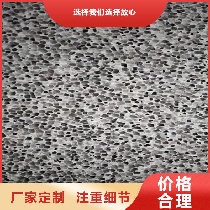 外墙水泥发泡板咨询享优惠