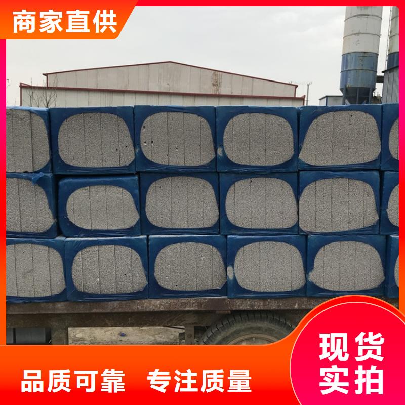 黑色水泥发泡板厂家现货
