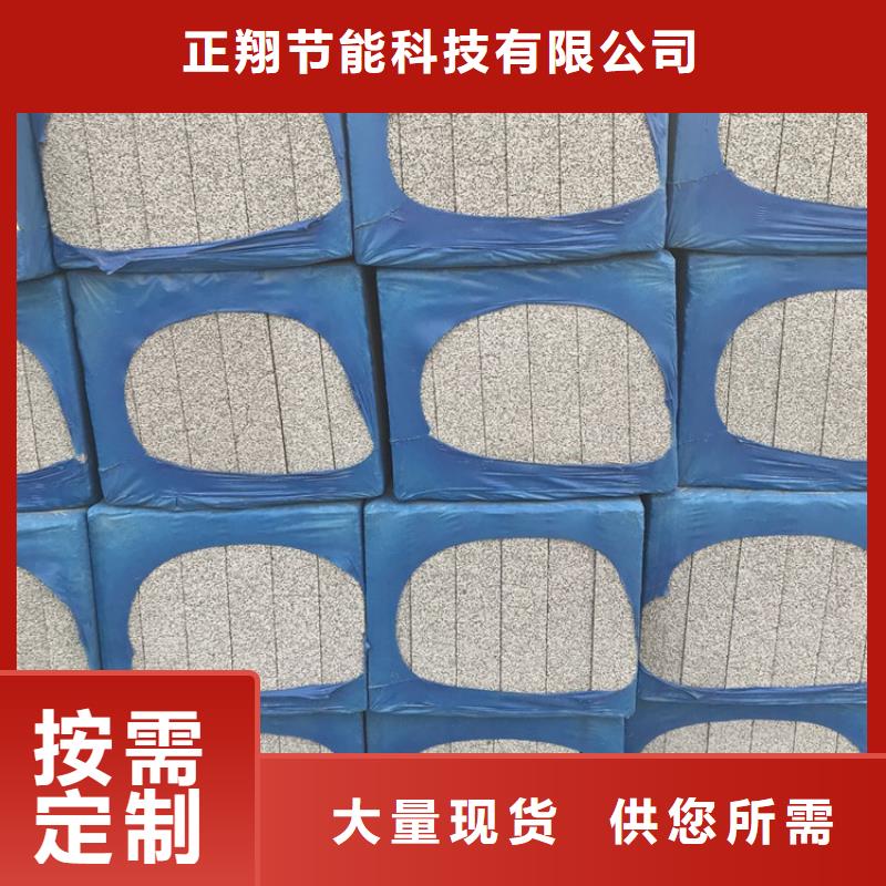 水泥发泡板材质