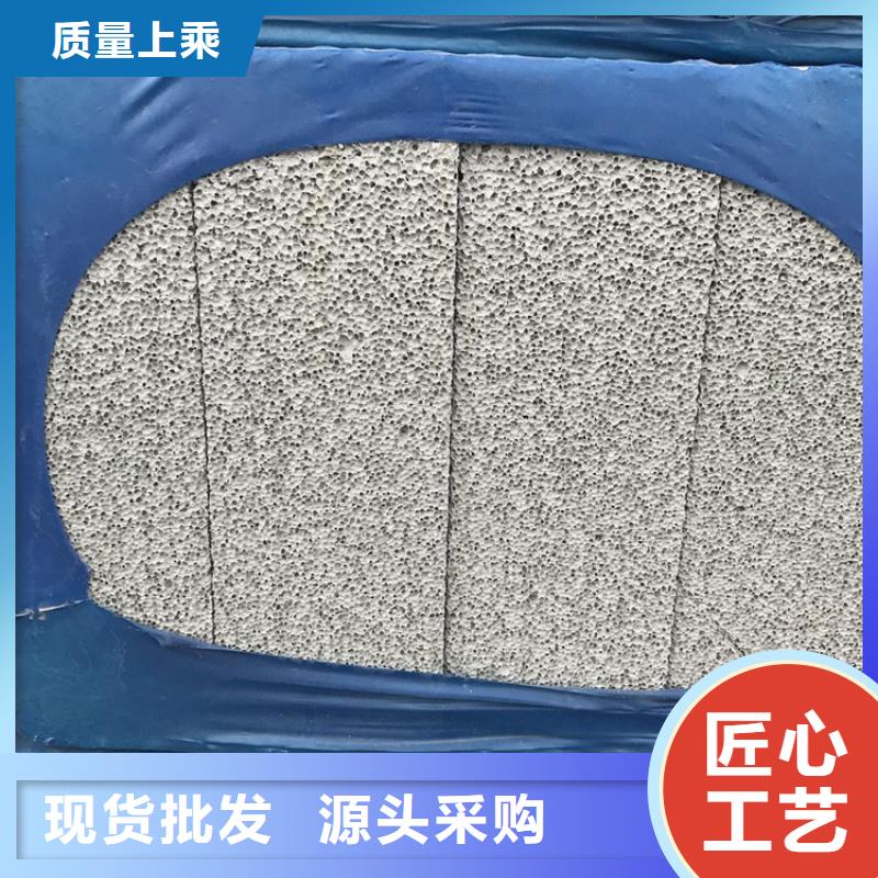 供应高强度水泥发泡板认准正翔节能科技有限公司