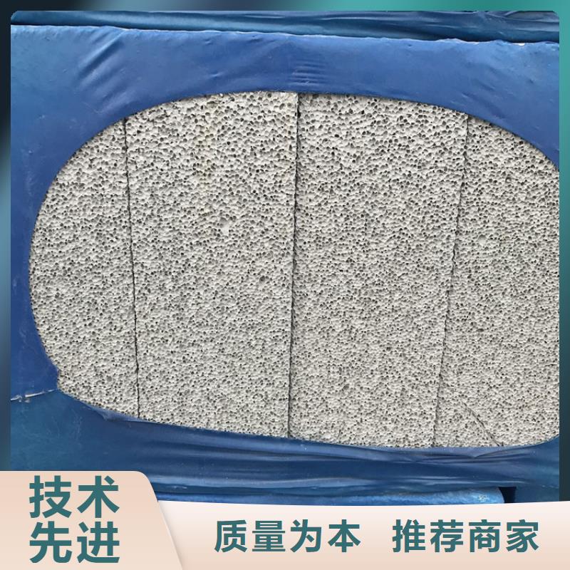 买高强度水泥发泡板必看-高性价比