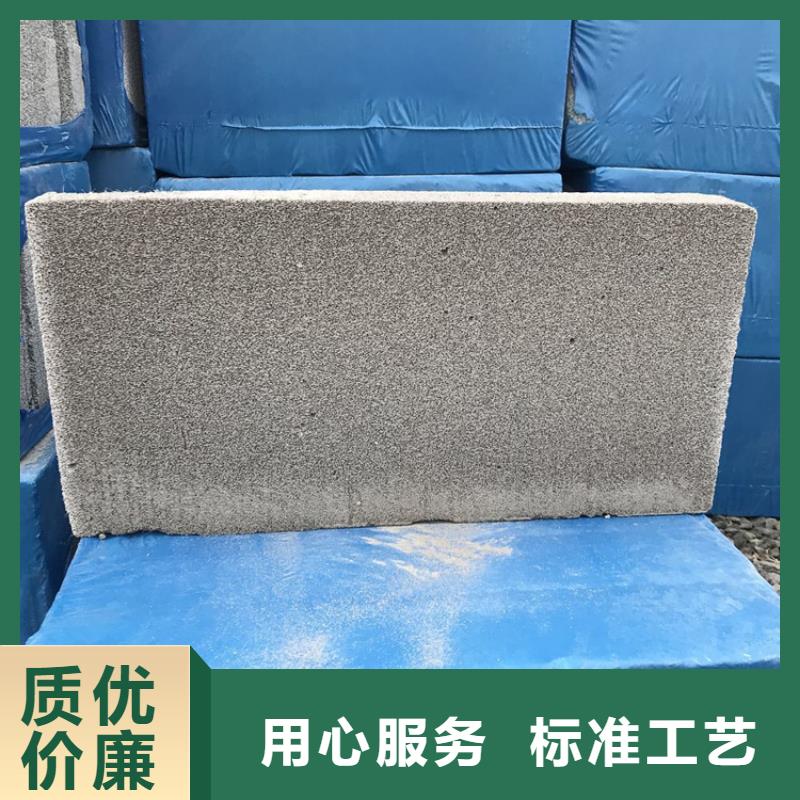 本地高强度水泥发泡板厂家