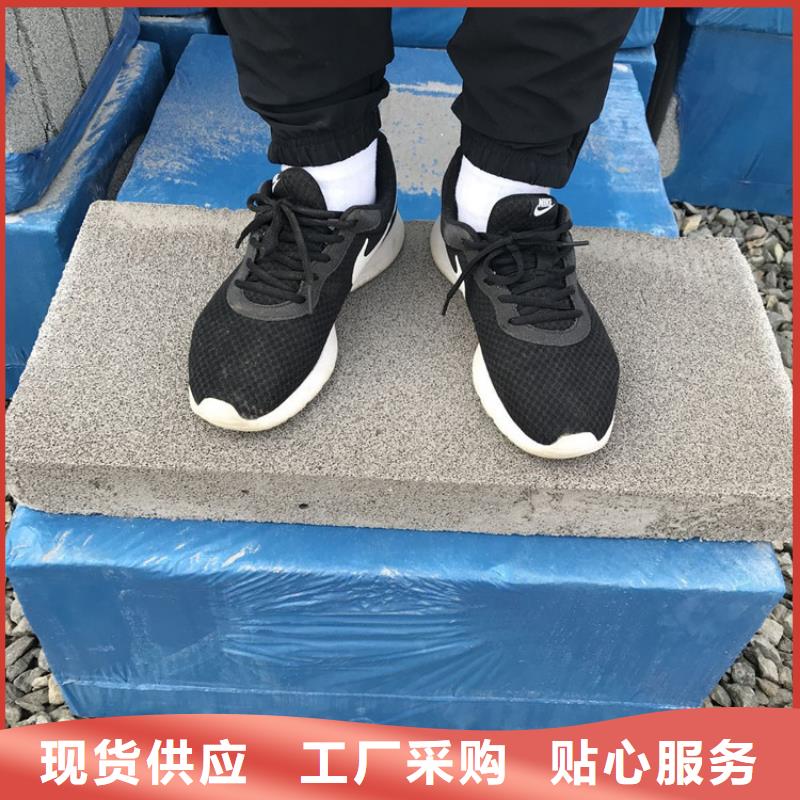 外墙水泥发泡板源头供应商